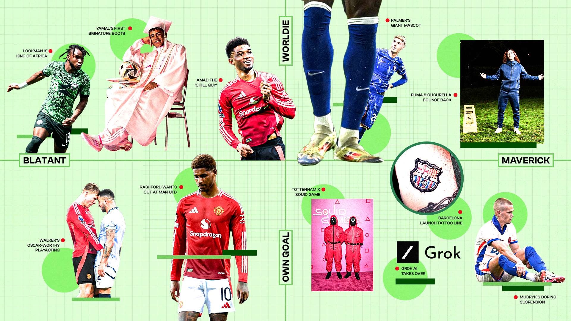 走向了世界 走向了世界